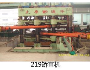Import Cutting & Fold-bend Machine from chinese wholesale supplier and manufacturer