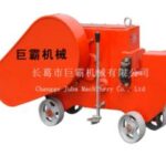 Import Cutting & Fold-bend Machine from chinese wholesale supplier and manufacturer