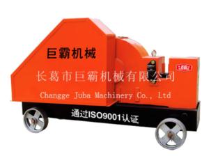 Import Cutting & Fold-bend Machine from chinese wholesale supplier and manufacturer