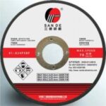 Import cutting disc from chinese wholesale supplier and manufacturer