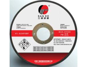 Import cutting disc from chinese wholesale supplier and manufacturer