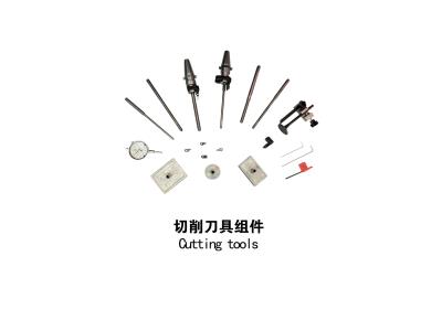 Import Cutting Tools from chinese wholesale supplier and manufacturer