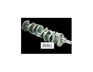 Import Cylinder from chinese wholesale supplier and manufacturer