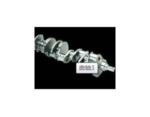 Import Cylinder from chinese wholesale supplier and manufacturer