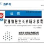 Import Cylinder from chinese wholesale supplier and manufacturer