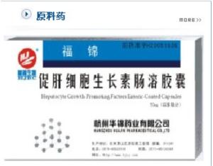 Import Cylinder from chinese wholesale supplier and manufacturer