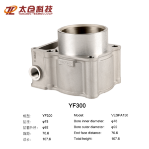 Import Cylinder block for motorcycle from chinese wholesale supplier and manufacturer