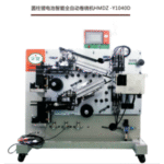 Import Cylindrical lithium battery intelligent automatic winding machine from chinese wholesale supplier and manufacturer