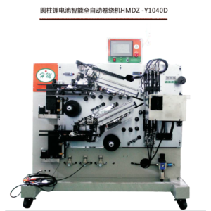 Import Cylindrical lithium battery intelligent automatic winding machine from chinese wholesale supplier and manufacturer