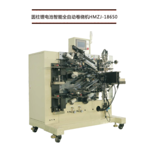 Import Cylindrical lithium battery intelligent automatic winding machine from chinese wholesale supplier and manufacturer