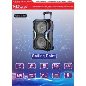 Import D-8811 from chinese wholesale supplier and manufacturer