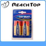 Import D / LR20 size 1.5 volt Alkaline Primary Battery from chinese wholesale supplier and manufacturer