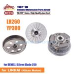 Import D2-15 ATV Engine Parts Motorcycle Scooter Driven Clutch Assy For BENELLI Silver blade 250 from chinese wholesale supplier and manufacturer