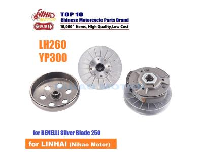 Import D2-15 ATV Engine Parts Motorcycle Scooter Driven Clutch Assy For BENELLI Silver blade 250 from chinese wholesale supplier and manufacturer