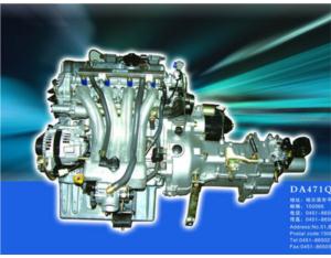 Import DA471QLR engine from chinese wholesale supplier and manufacturer