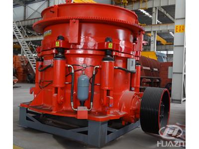 Import Dahua Hydraulic Cone Crusher from chinese wholesale supplier and manufacturer