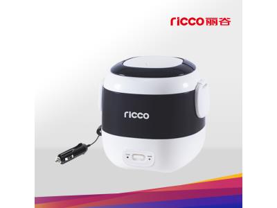 Import DC 12V 100W 1.5cup 0.3L mini portable car rice cooker, color customized from chinese wholesale supplier and manufacturer