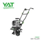 Import DC 58V Tiller from chinese wholesale supplier and manufacturer