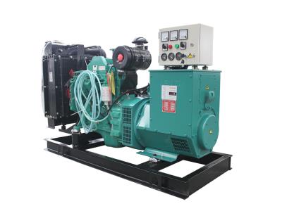 Import DCEC engine brand 4B3.9-G1/G2 20kw/25kva electricity factory price generators from chinese wholesale supplier and manufacturer
