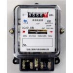 Import DD201-type B single-phase watt-hour meter from chinese wholesale supplier and manufacturer