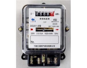 Import DD201-type B single-phase watt-hour meter from chinese wholesale supplier and manufacturer
