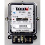 Import DD201 type single-phase watt-hour meter from chinese wholesale supplier and manufacturer