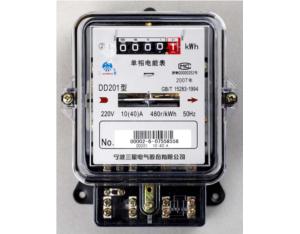 Import DD201 type single-phase watt-hour meter from chinese wholesale supplier and manufacturer