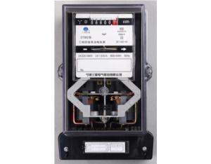 Import DD202 type single-phase watt-hour meter from chinese wholesale supplier and manufacturer