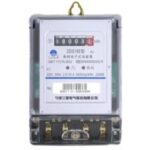 Import DDS188-A0 single-phase-phase watt-hour meter from chinese wholesale supplier and manufacturer