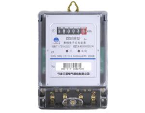Import DDS188-A0 single-phase-phase watt-hour meter from chinese wholesale supplier and manufacturer