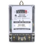 Import DDS188-A7 single-phase-phase watt-hour meter from chinese wholesale supplier and manufacturer