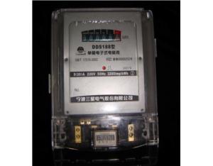 Import DDS188 F1 single-phase electronic type meritorious electric energy meter from chinese wholesale supplier and manufacturer