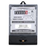 Import DDS188-J single-phase-phase watt-hour meter from chinese wholesale supplier and manufacturer