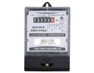 Import DDS188-J single-phase-phase watt-hour meter from chinese wholesale supplier and manufacturer