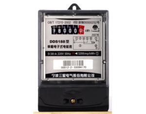 Import DDS188 single-phase-phase watt-hour meter from chinese wholesale supplier and manufacturer