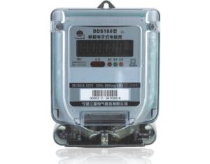 Import DDS188 U2 single-phase-phase watt-hour meter from chinese wholesale supplier and manufacturer