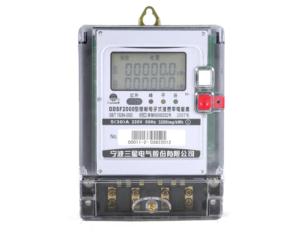 Import DDSF2000-H1 single-phase watt-hour rate more than electronic from chinese wholesale supplier and manufacturer