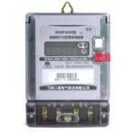 Import DDSF2000-more than single-phase watt-hour electronic H3 rate from chinese wholesale supplier and manufacturer
