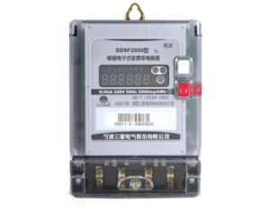 Import DDSF2000-more than single-phase watt-hour electronic H3 rate from chinese wholesale supplier and manufacturer