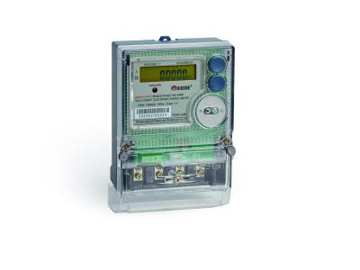 Import DDSF217(S18-4) Single Phase Multi-tariff Meter for household from chinese wholesale supplier and manufacturer