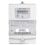 Import DDSI188-B single phase watt-hour electronic carrier from chinese wholesale supplier and manufacturer