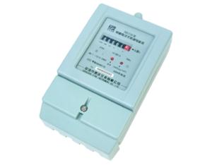 Import DDSI26 type single-phase watt-hour meter and carrier systems from chinese wholesale supplier and manufacturer