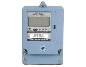 Import DDSY188 D single-phase watt-hour electronic prepaid from chinese wholesale supplier and manufacturer