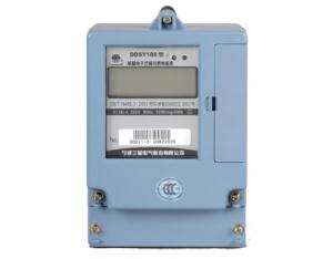 Import DDSY188 F2 single-phase watt-hour electronic prepaid from chinese wholesale supplier and manufacturer