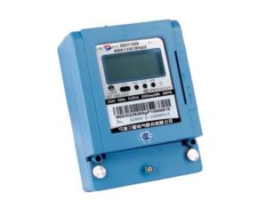 Import DDSY188 F3 single-phase watt-hour electronic prepaid from chinese wholesale supplier and manufacturer