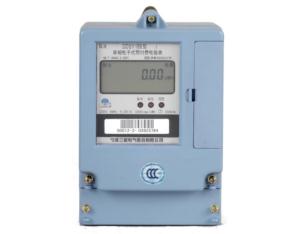 Import DDSY188 I single phase watt-hour electronic prepaid from chinese wholesale supplier and manufacturer