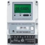 Import DDZY188 type remote fee charged with intelligence single-phase watt-hour meter from chinese wholesale supplier and manufacturer
