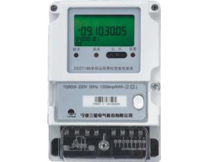 Import DDZY188 type remote fee charged with intelligence single-phase watt-hour meter from chinese wholesale supplier and manufacturer