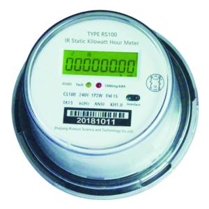 Import DDZY217(KP2-1) Socket Type Single Phase Meter from chinese wholesale supplier and manufacturer