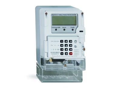 Import DDZY217(KP3-1)Single Phase STS Keypad Prepaid Meter with Interchangeable Module from chinese wholesale supplier and manufacturer